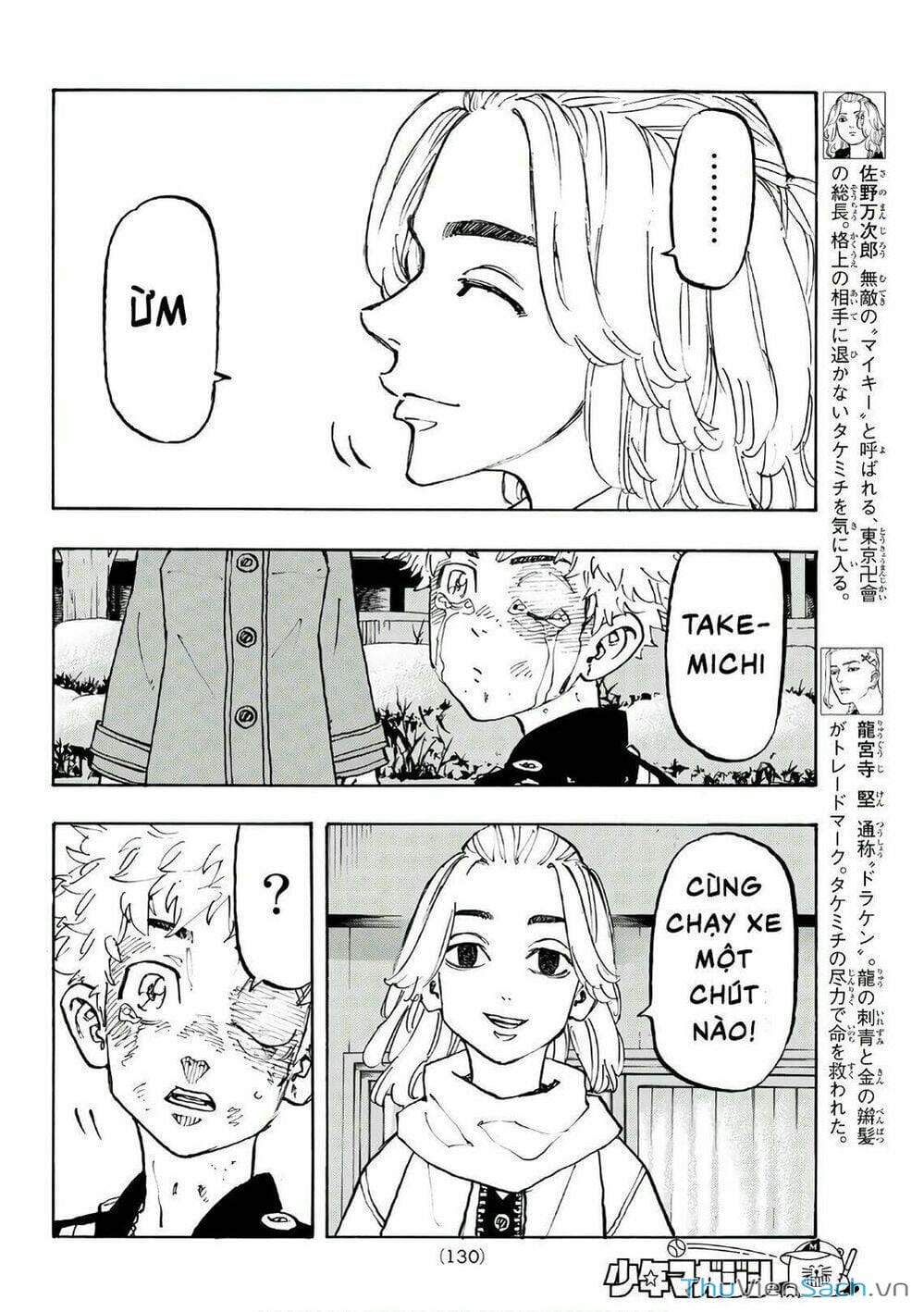 Truyện Tranh Kịch Trường Của Takemichi trang 5