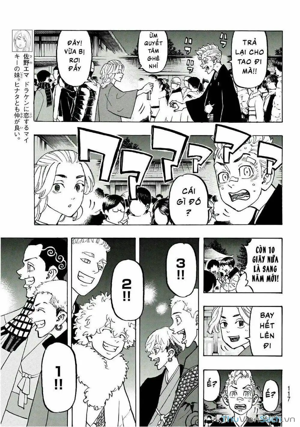 Truyện Tranh Kịch Trường Của Takemichi trang 5