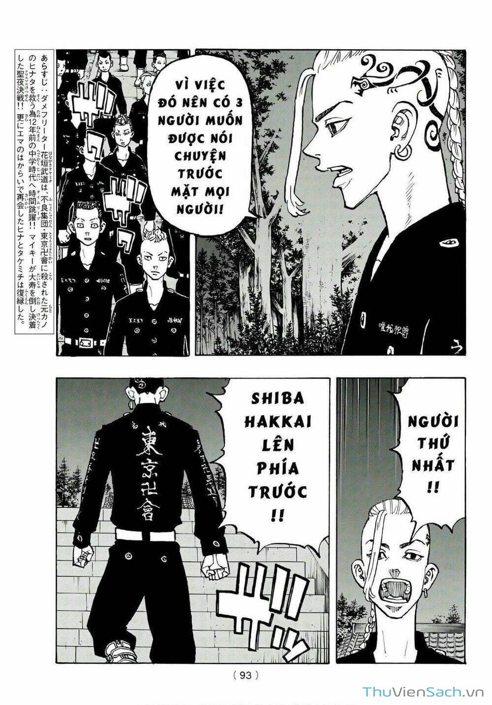 Truyện Tranh Kịch Trường Của Takemichi trang 5