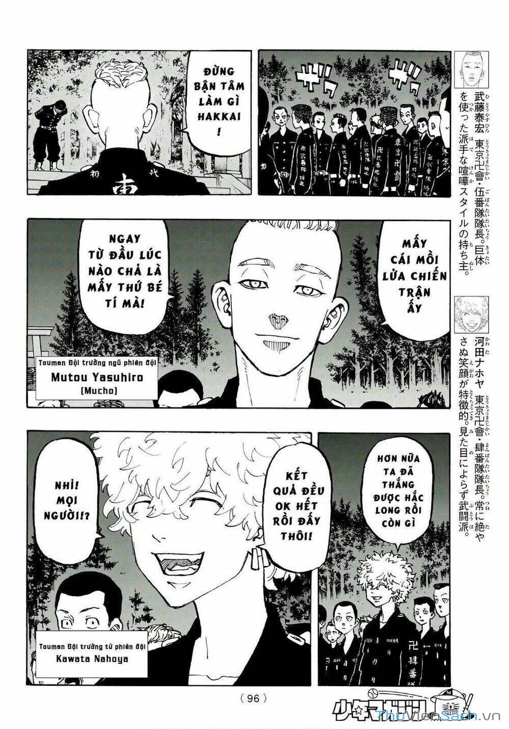 Truyện Tranh Kịch Trường Của Takemichi trang 5