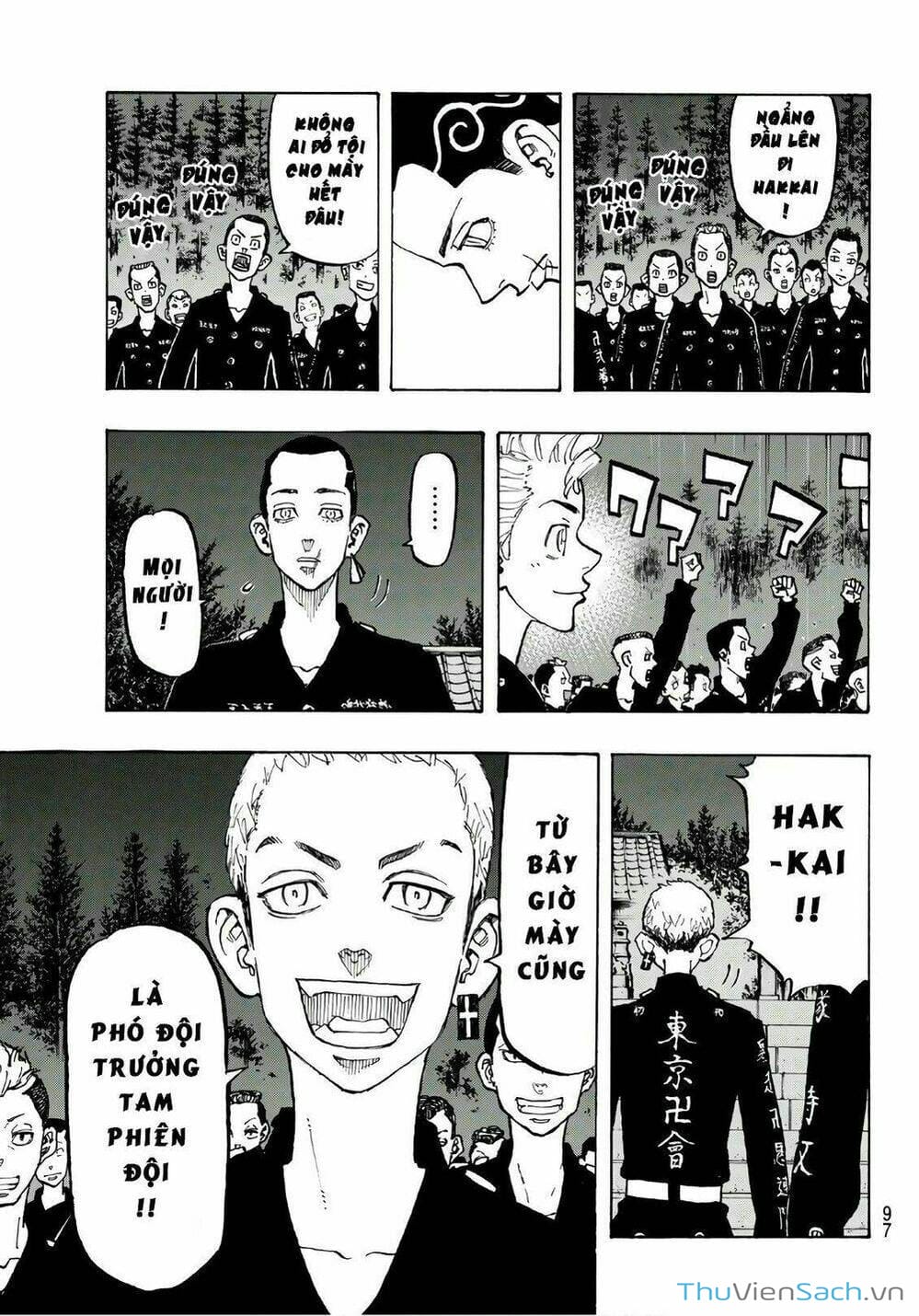 Truyện Tranh Kịch Trường Của Takemichi trang 5