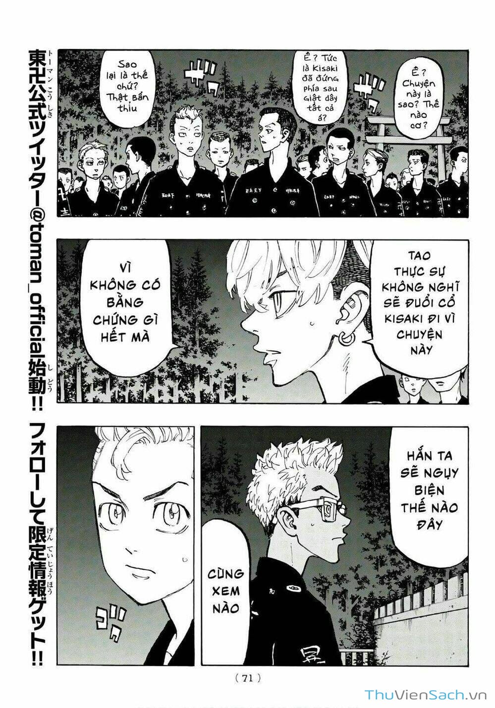 Truyện Tranh Kịch Trường Của Takemichi trang 5