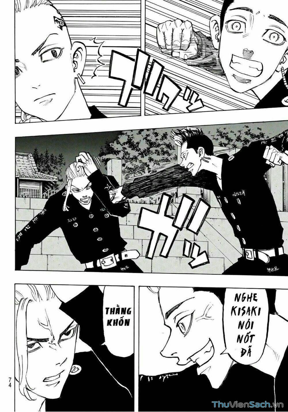 Truyện Tranh Kịch Trường Của Takemichi trang 5