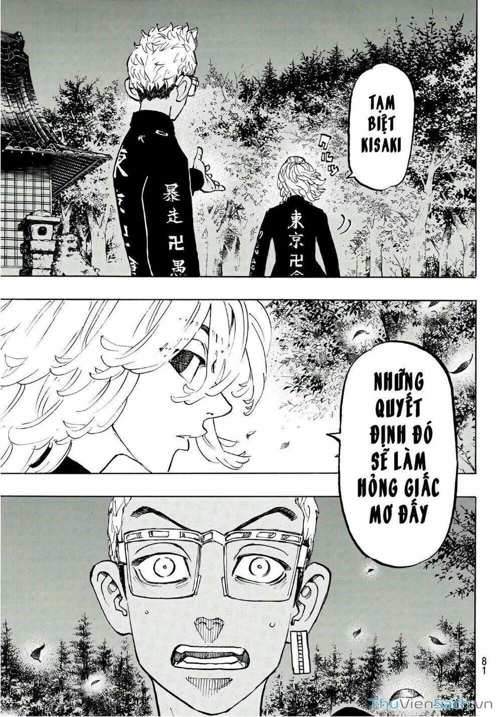 Truyện Tranh Kịch Trường Của Takemichi trang 5