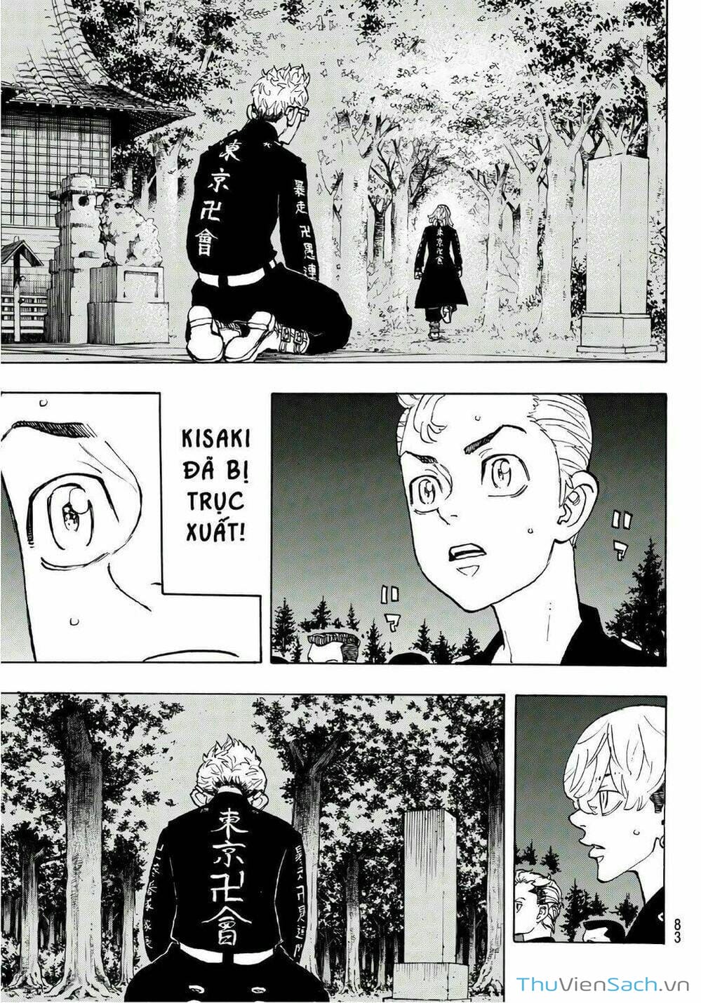 Truyện Tranh Kịch Trường Của Takemichi trang 5