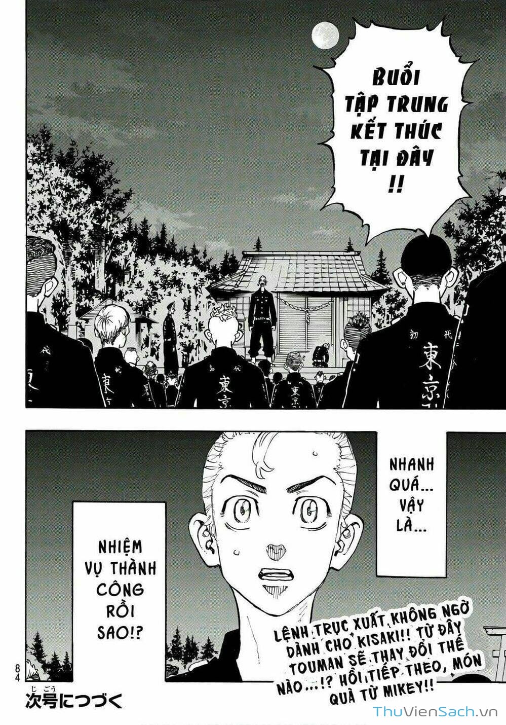 Truyện Tranh Kịch Trường Của Takemichi trang 5