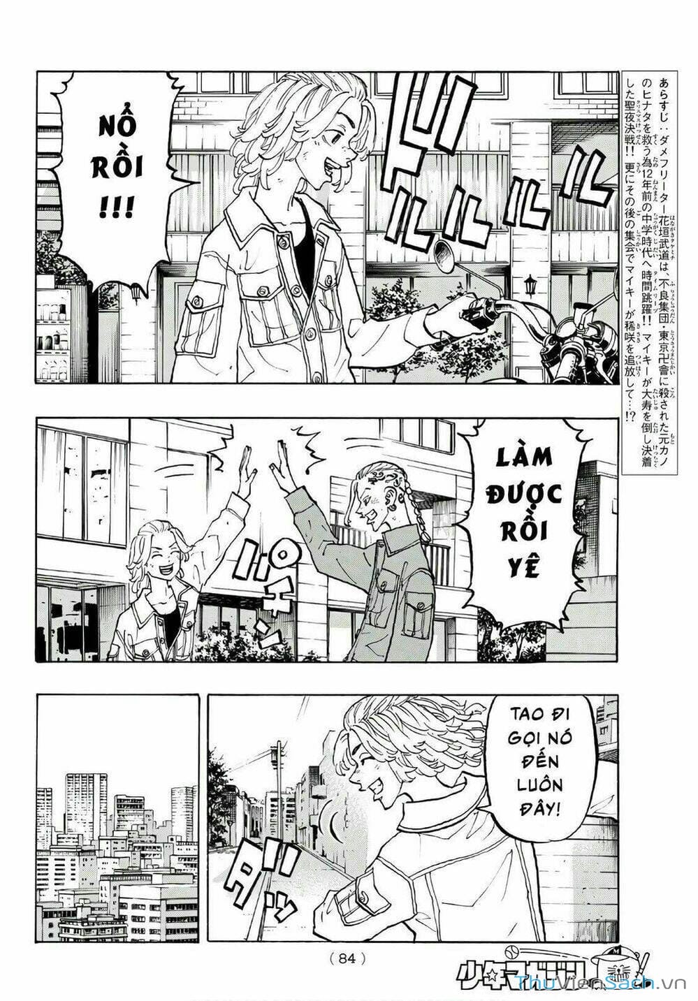 Truyện Tranh Kịch Trường Của Takemichi trang 5