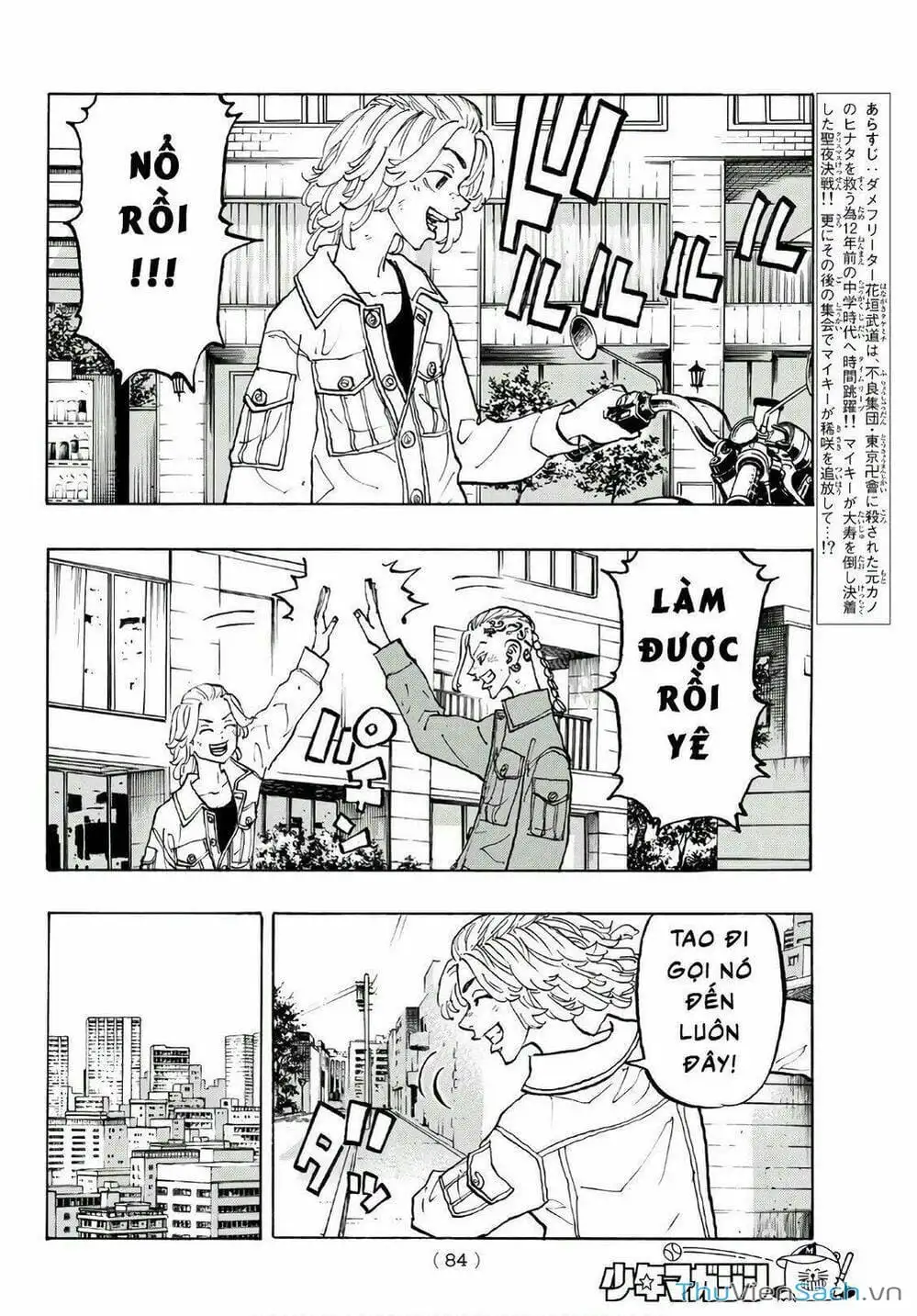 Truyện Tranh Kịch Trường Của Takemichi trang 5