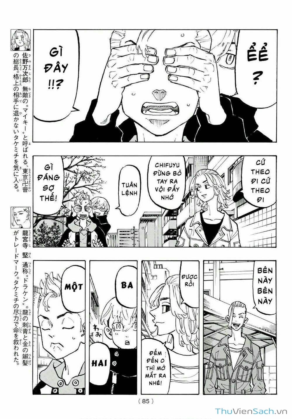 Truyện Tranh Kịch Trường Của Takemichi trang 5