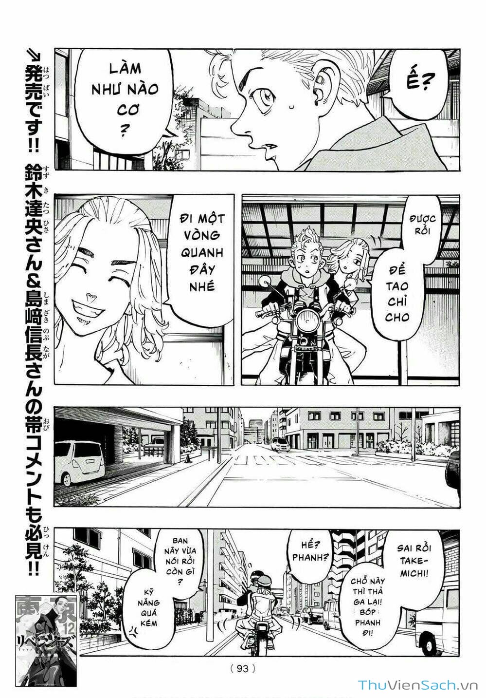 Truyện Tranh Kịch Trường Của Takemichi trang 5