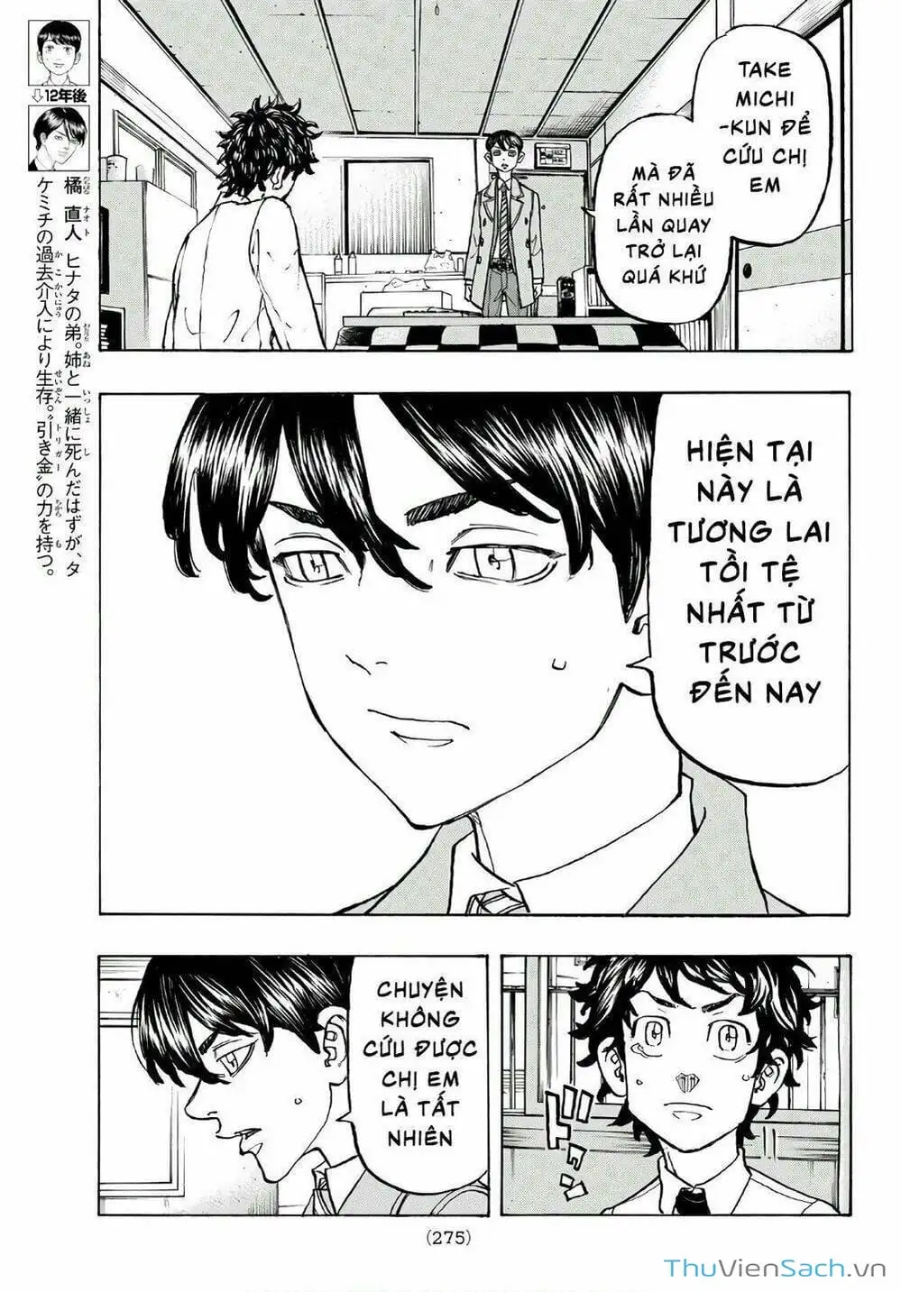 Truyện Tranh Kịch Trường Của Takemichi trang 5