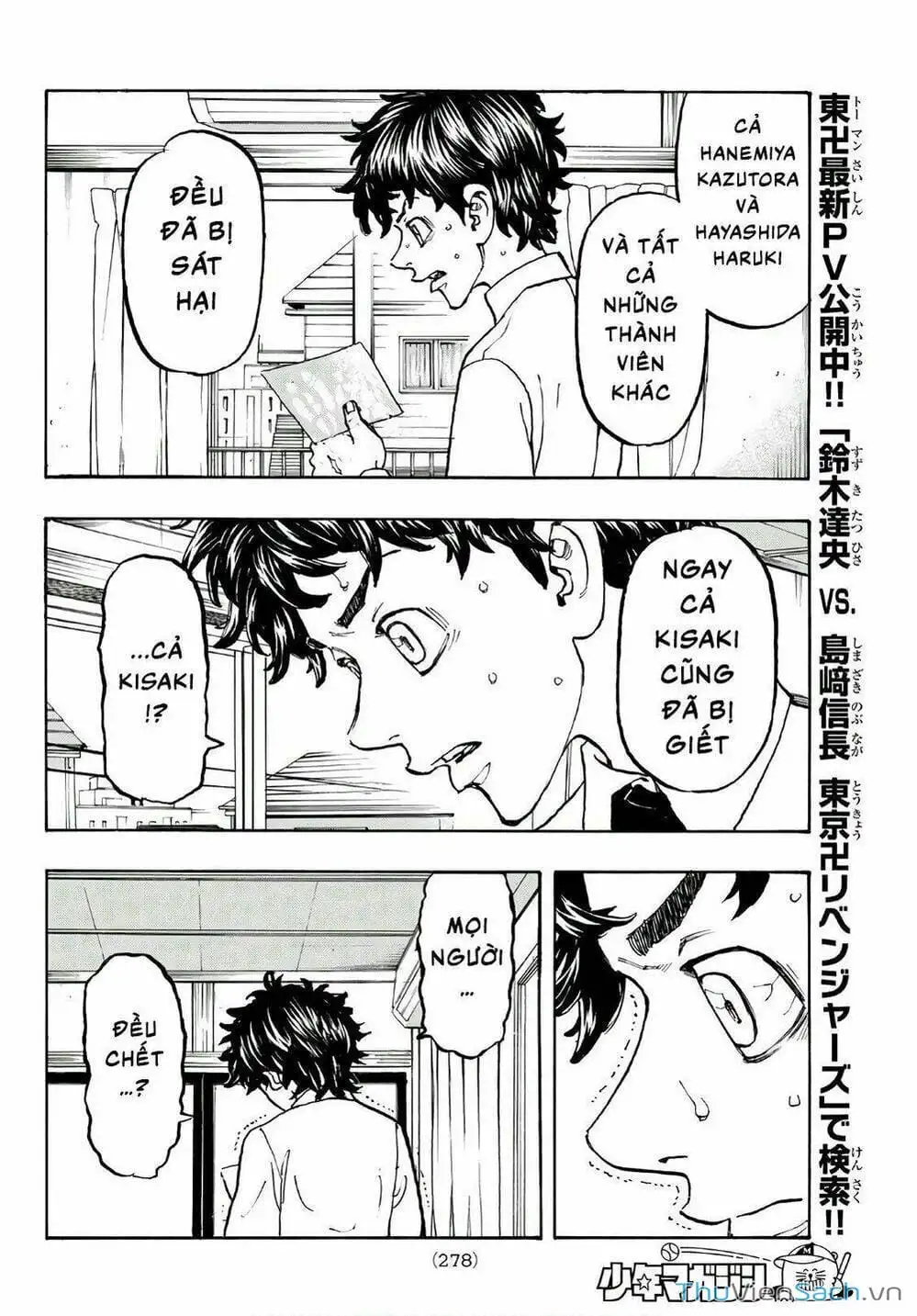 Truyện Tranh Kịch Trường Của Takemichi trang 5