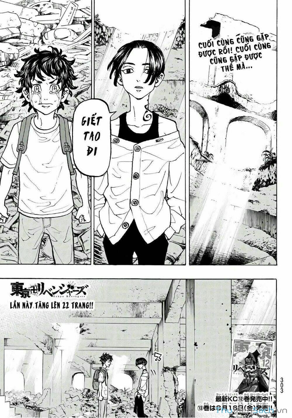 Truyện Tranh Kịch Trường Của Takemichi trang 5