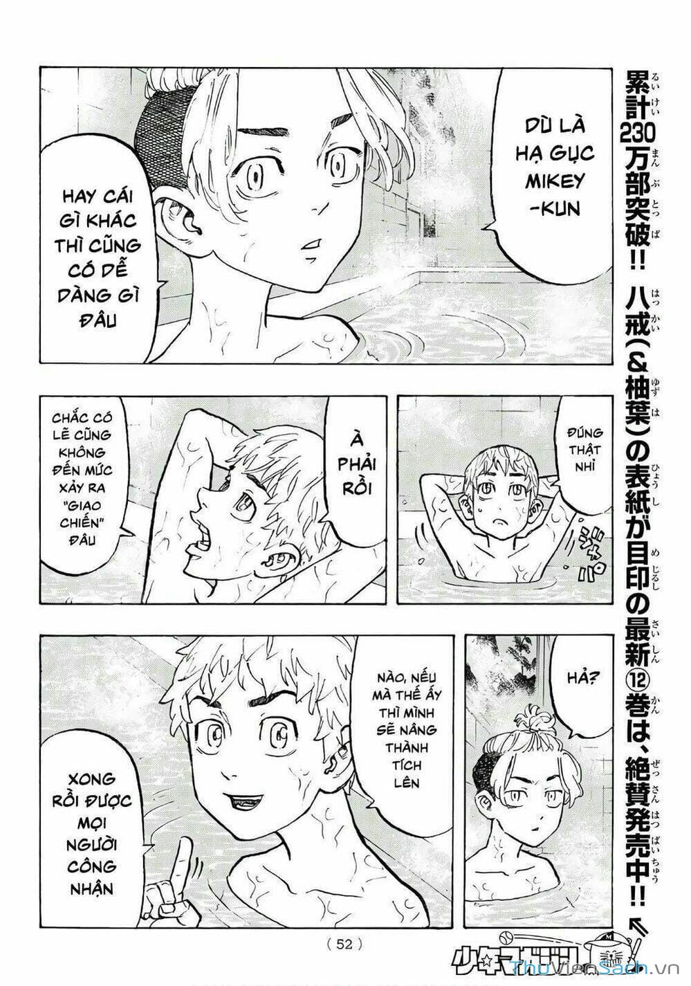 Truyện Tranh Kịch Trường Của Takemichi trang 5