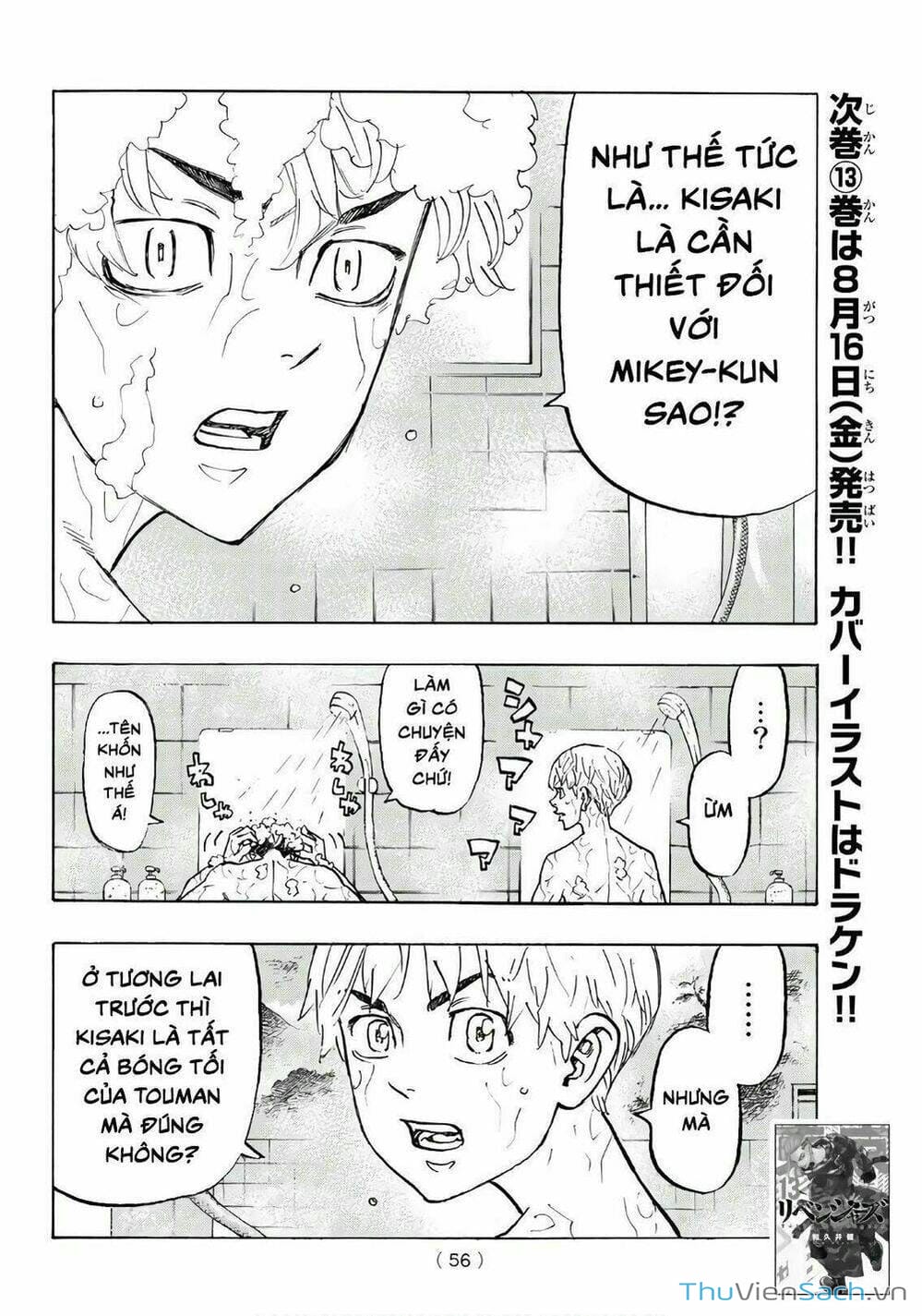 Truyện Tranh Kịch Trường Của Takemichi trang 5