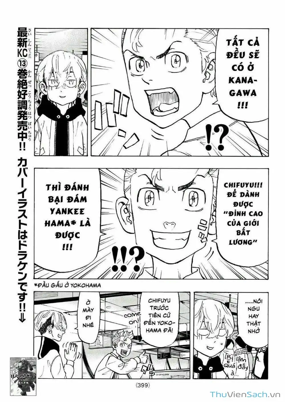 Truyện Tranh Kịch Trường Của Takemichi trang 5