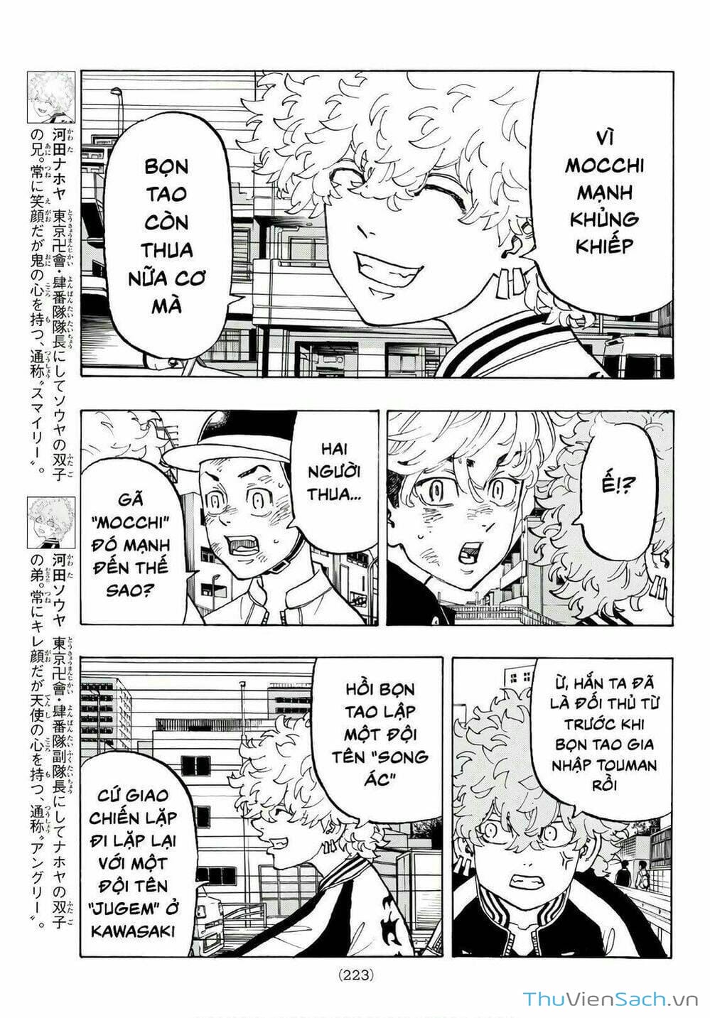 Truyện Tranh Kịch Trường Của Takemichi trang 5