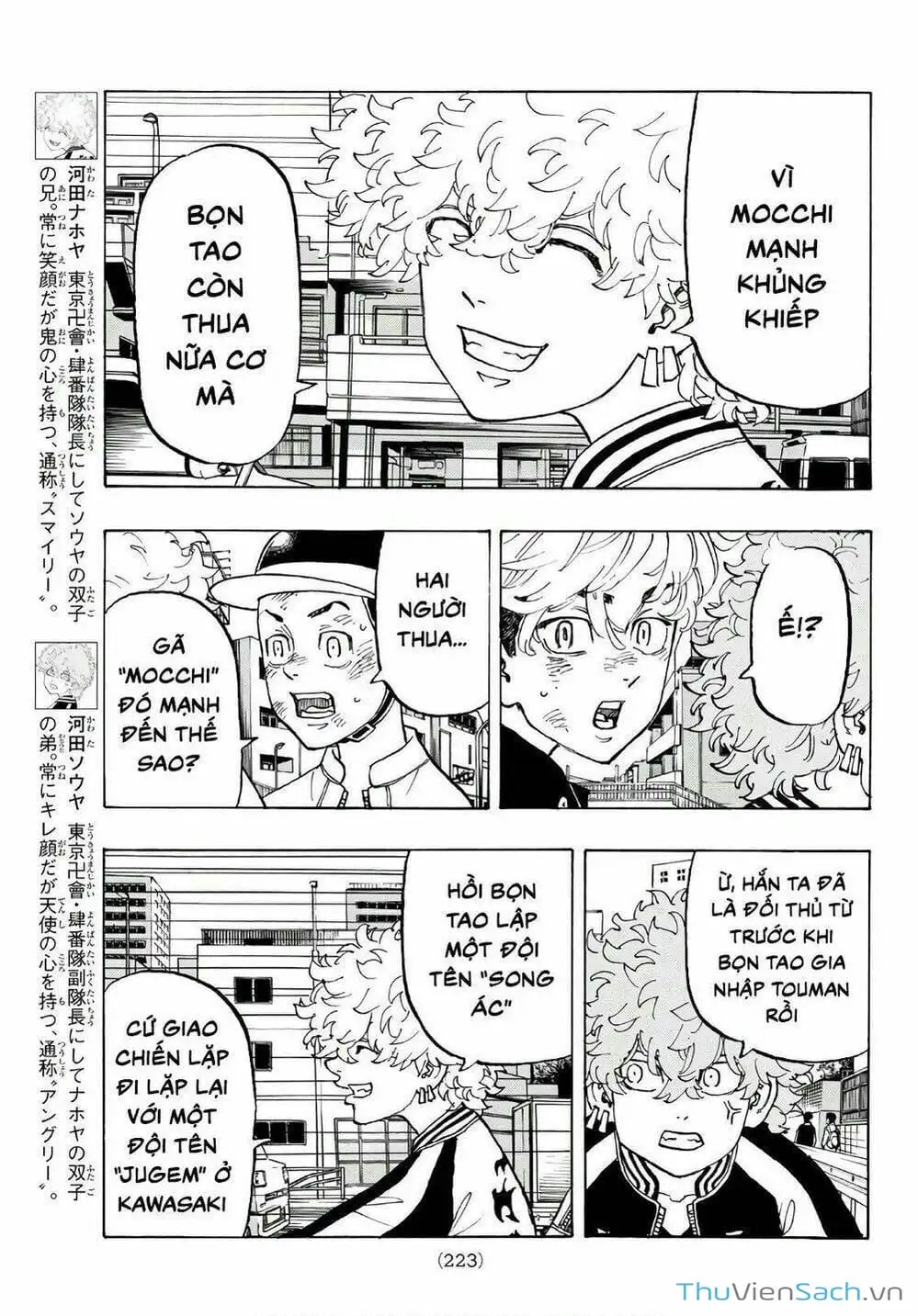 Truyện Tranh Kịch Trường Của Takemichi trang 5