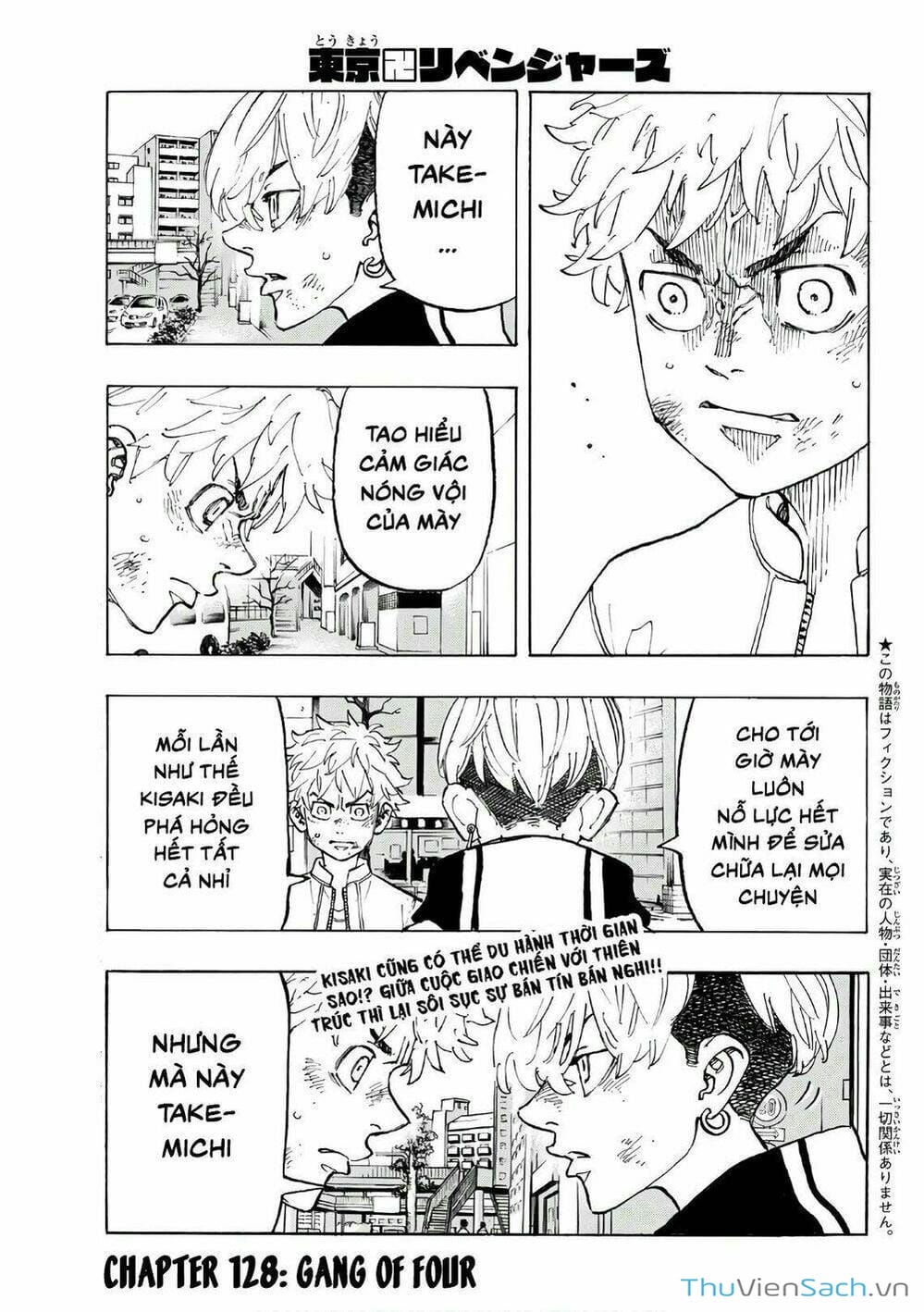 Truyện Tranh Kịch Trường Của Takemichi trang 5