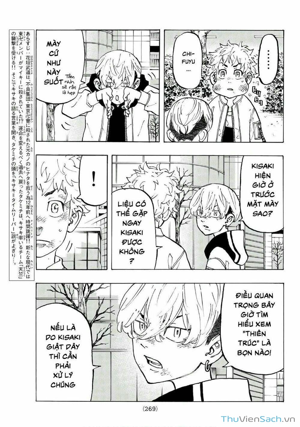 Truyện Tranh Kịch Trường Của Takemichi trang 5