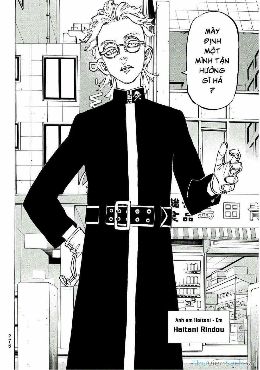 Truyện Tranh Kịch Trường Của Takemichi trang 5