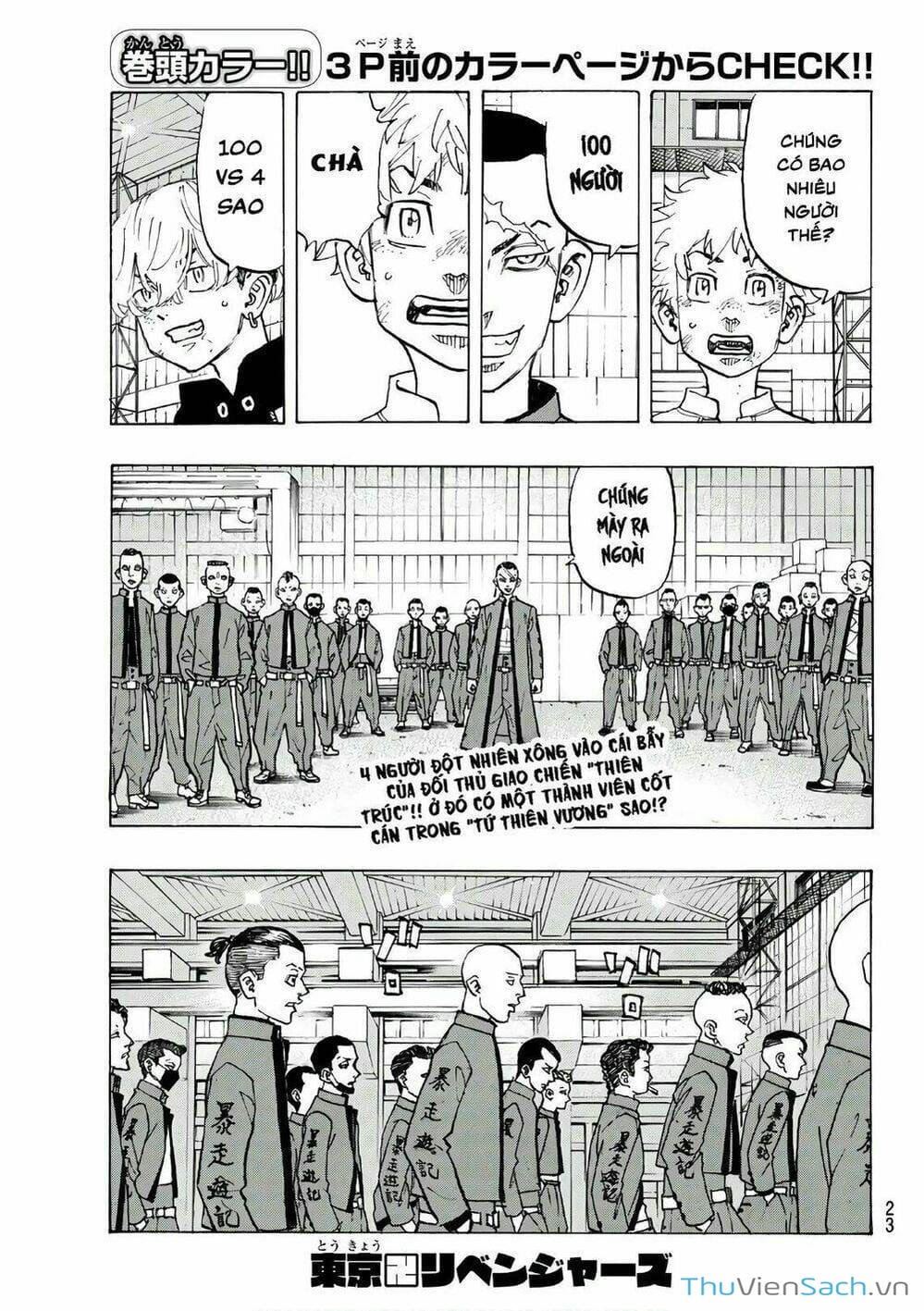 Truyện Tranh Kịch Trường Của Takemichi trang 5