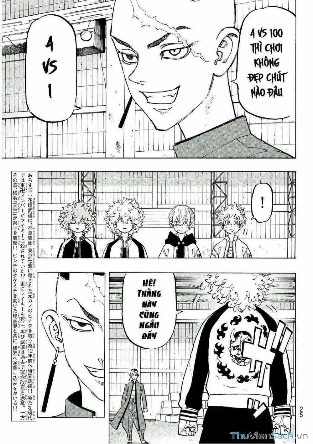 Truyện Tranh Kịch Trường Của Takemichi trang 5