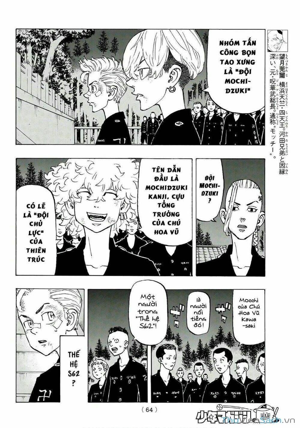 Truyện Tranh Kịch Trường Của Takemichi trang 5