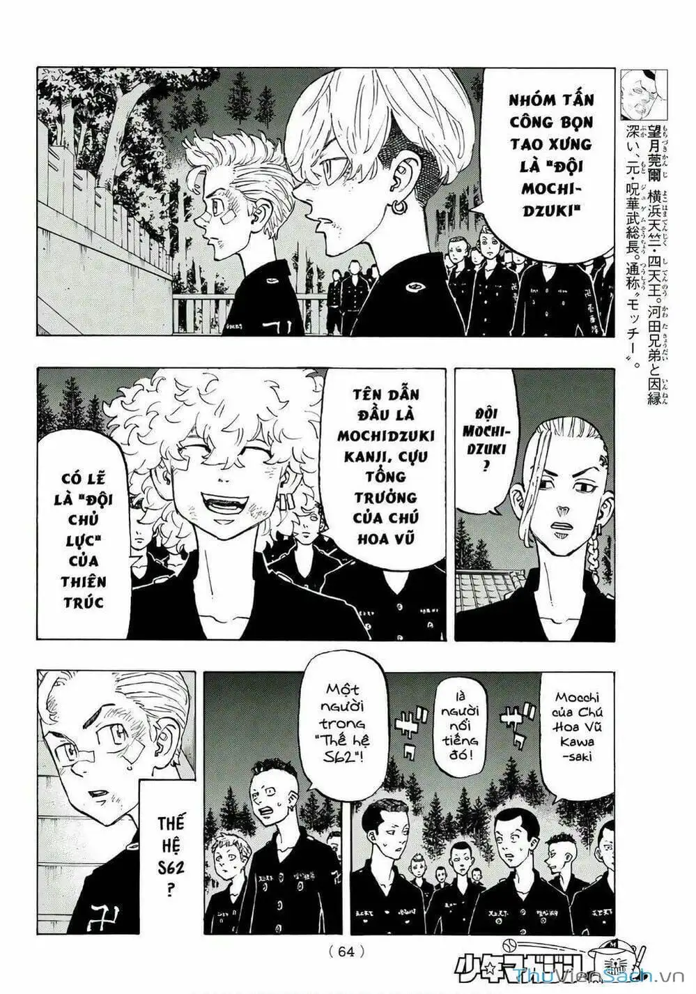 Truyện Tranh Kịch Trường Của Takemichi trang 5