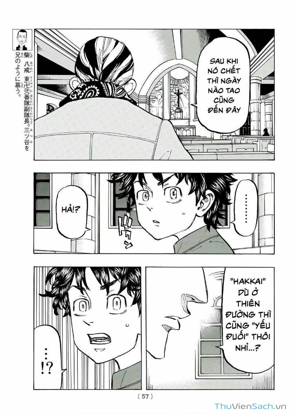 Truyện Tranh Kịch Trường Của Takemichi trang 5