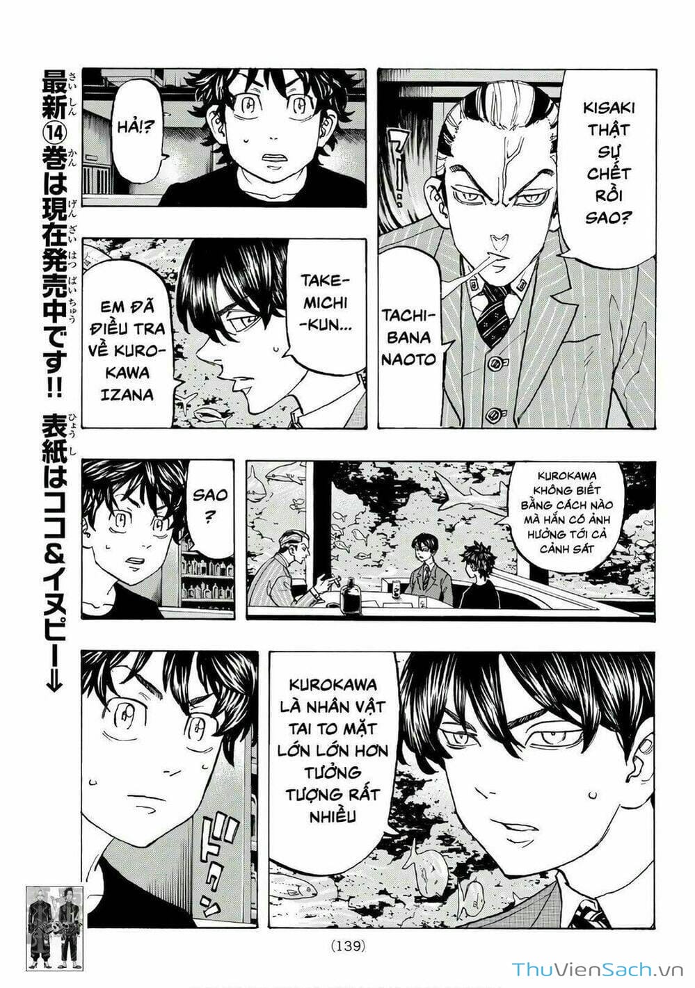 Truyện Tranh Kịch Trường Của Takemichi trang 5