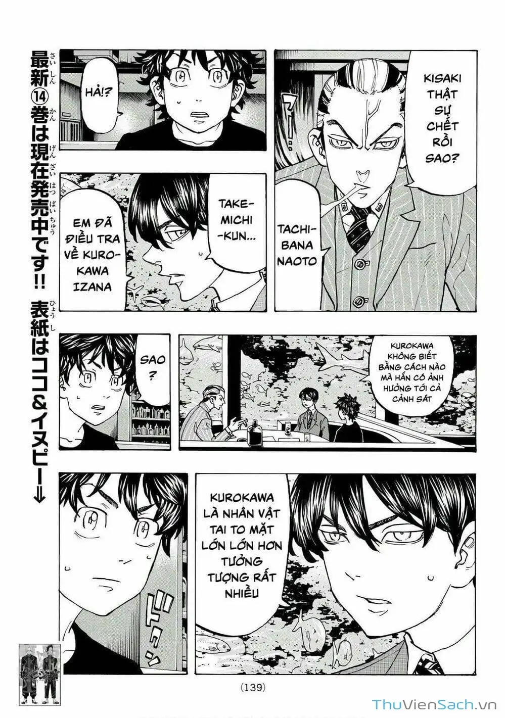 Truyện Tranh Kịch Trường Của Takemichi trang 5