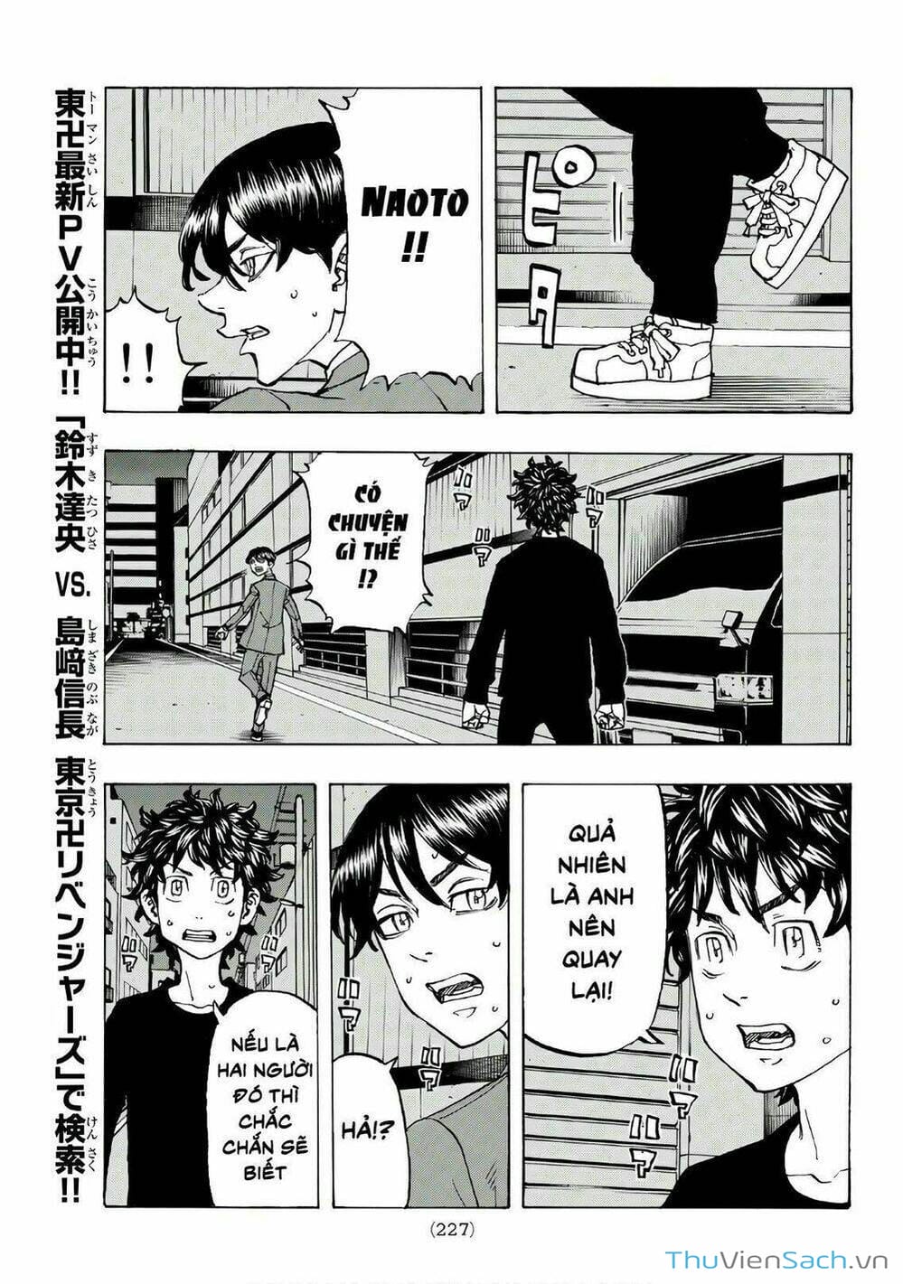 Truyện Tranh Kịch Trường Của Takemichi trang 5