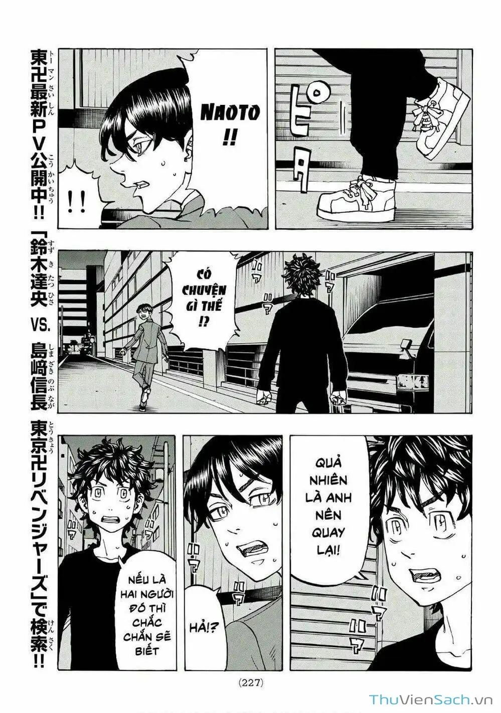 Truyện Tranh Kịch Trường Của Takemichi trang 5