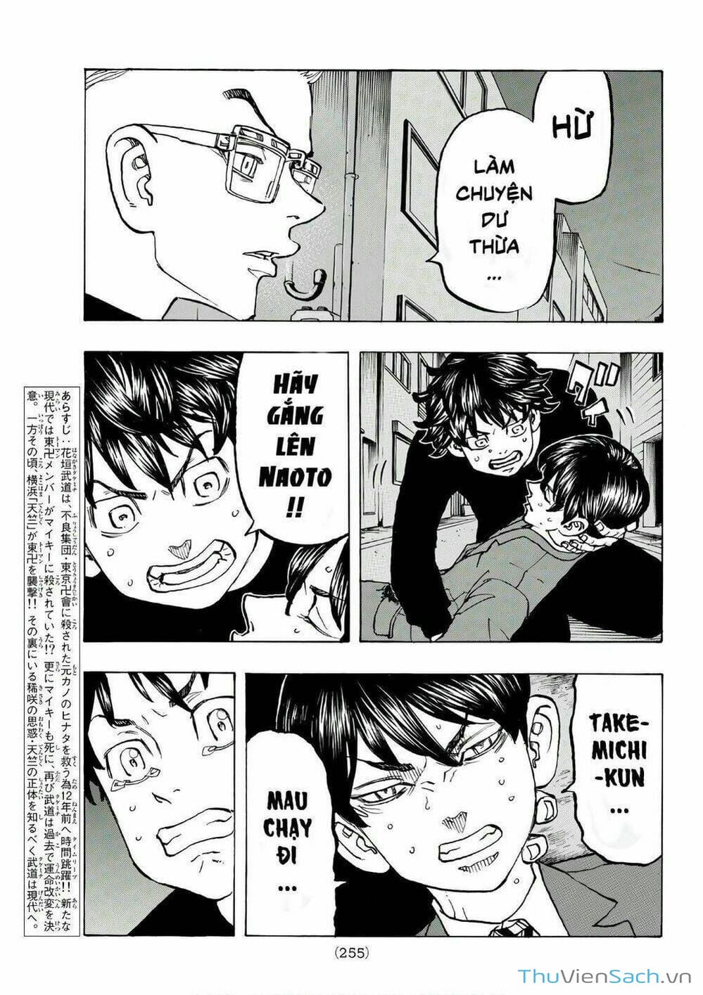 Truyện Tranh Kịch Trường Của Takemichi trang 5