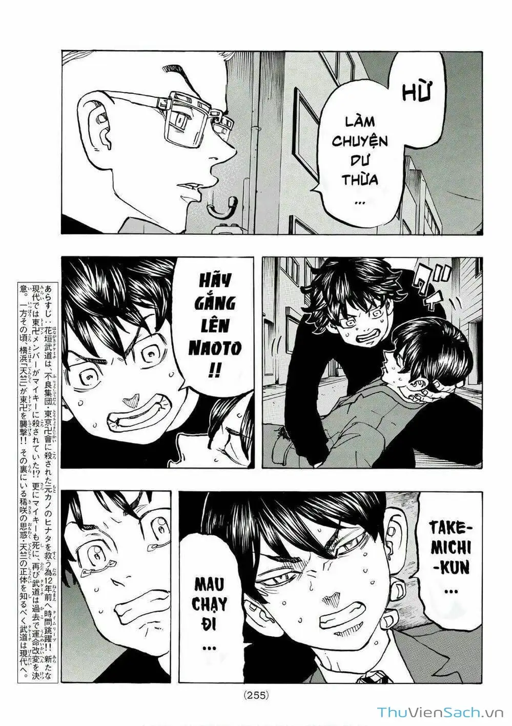 Truyện Tranh Kịch Trường Của Takemichi trang 5