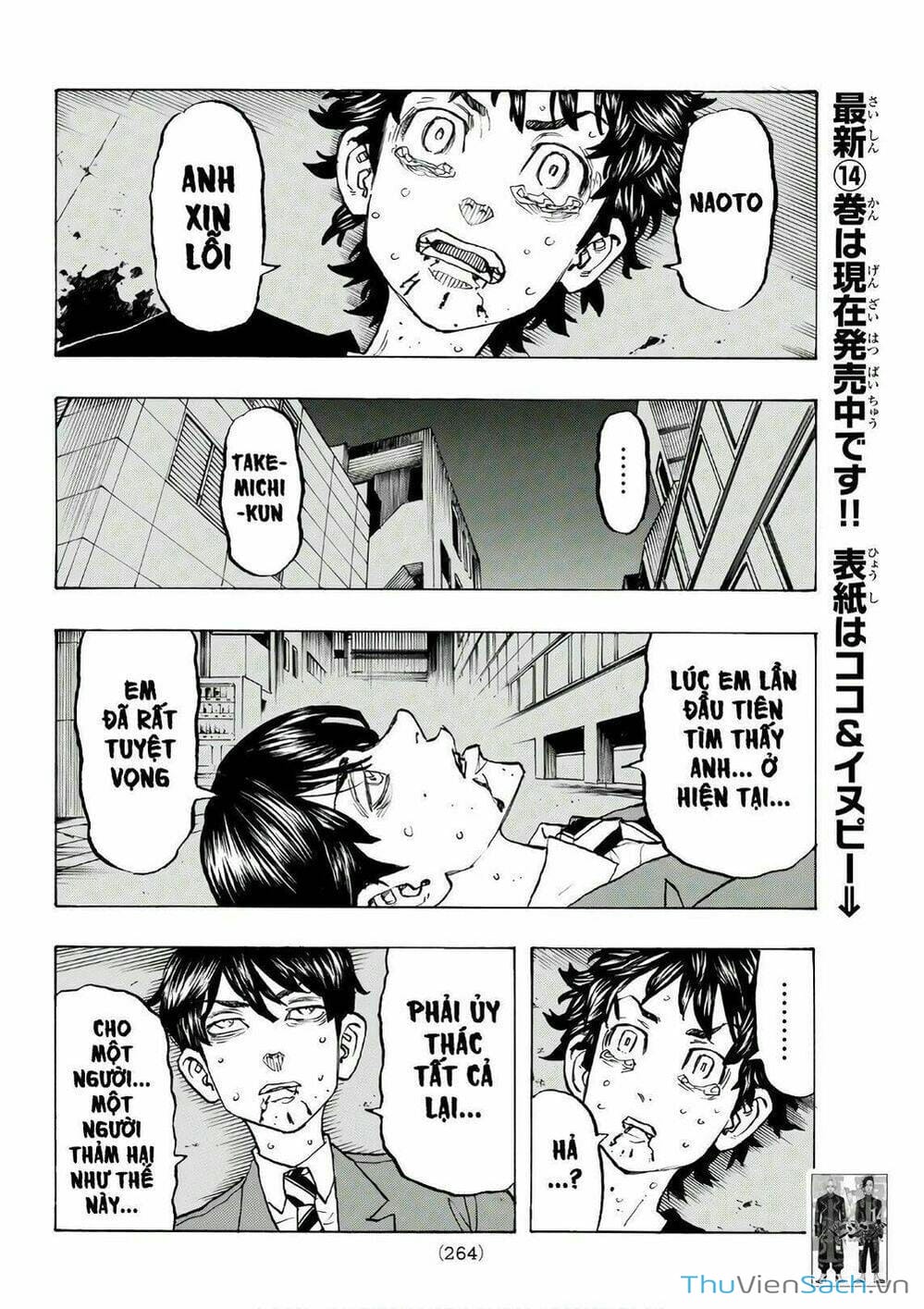 Truyện Tranh Kịch Trường Của Takemichi trang 5