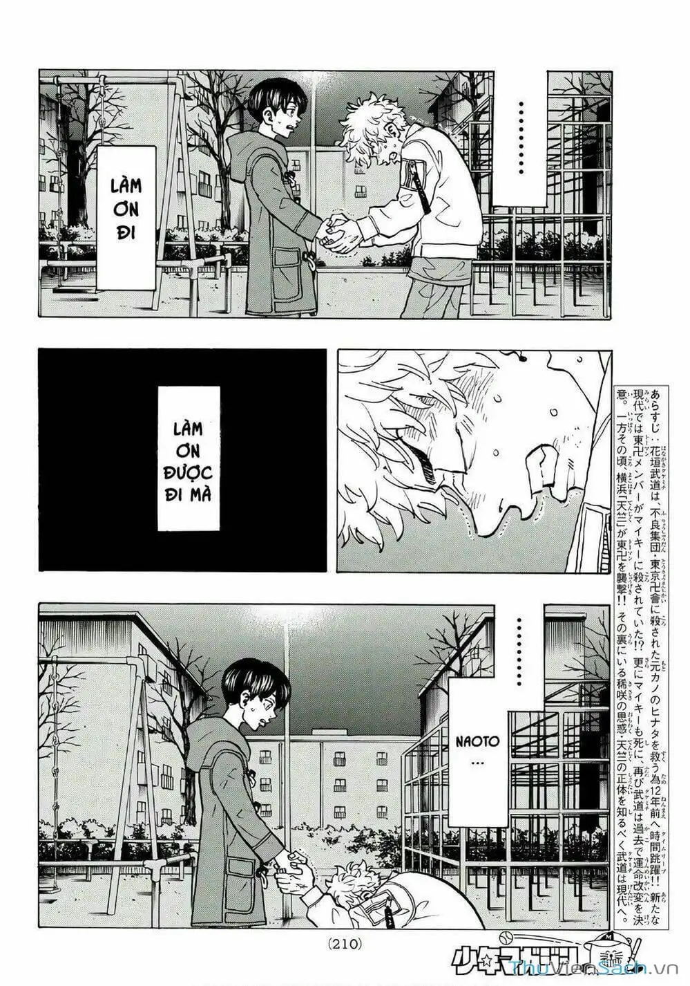 Truyện Tranh Kịch Trường Của Takemichi trang 5