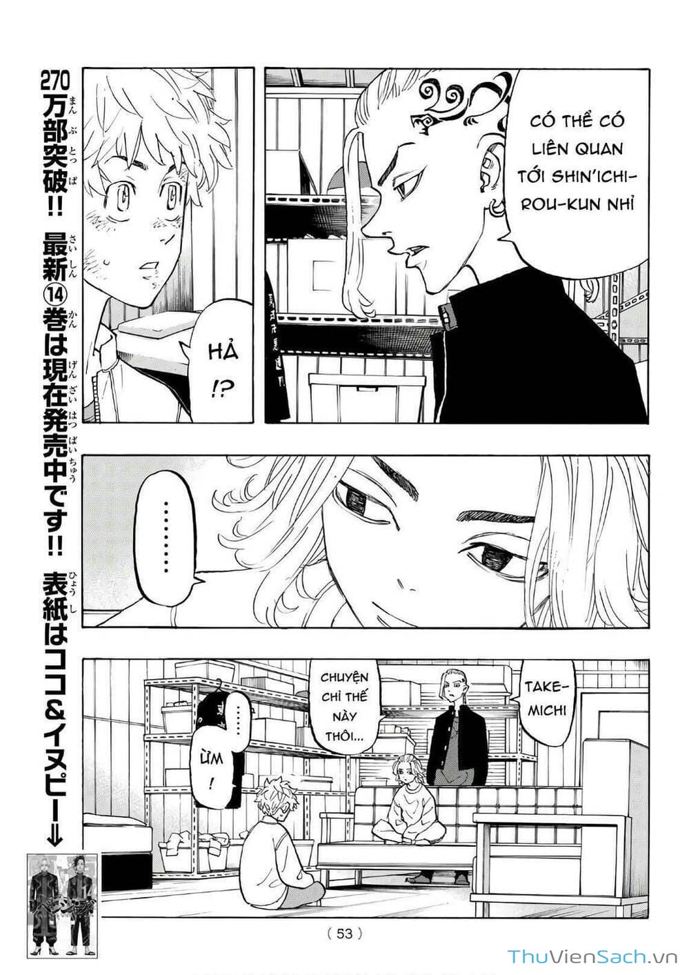 Truyện Tranh Kịch Trường Của Takemichi trang 5