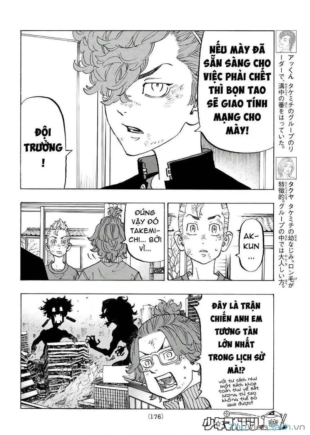 Truyện Tranh Kịch Trường Của Takemichi trang 5