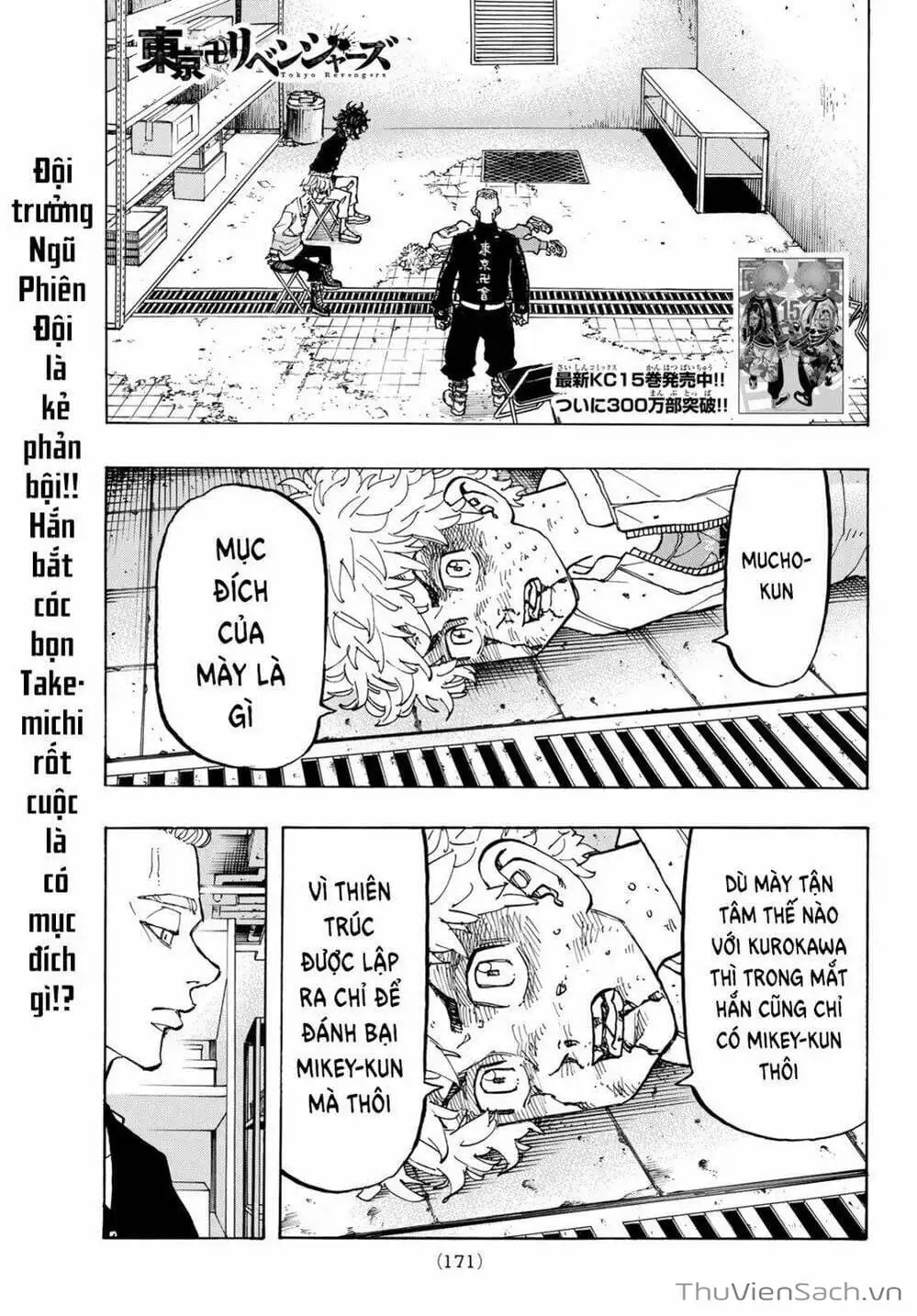 Truyện Tranh Kịch Trường Của Takemichi trang 5