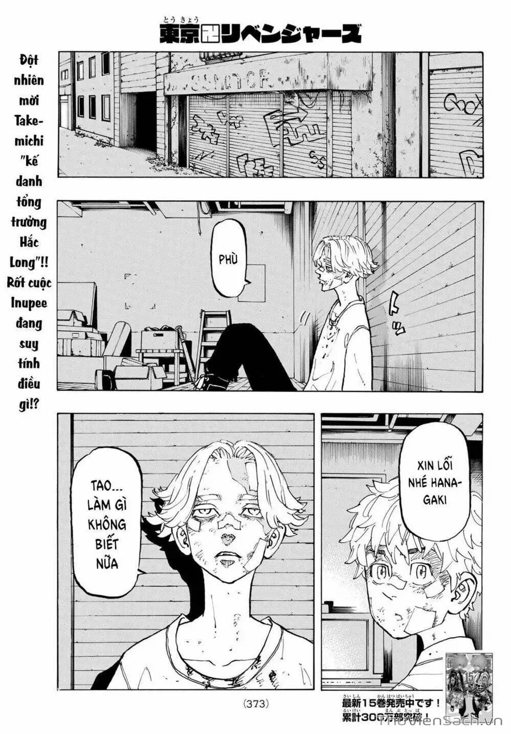 Truyện Tranh Kịch Trường Của Takemichi trang 5