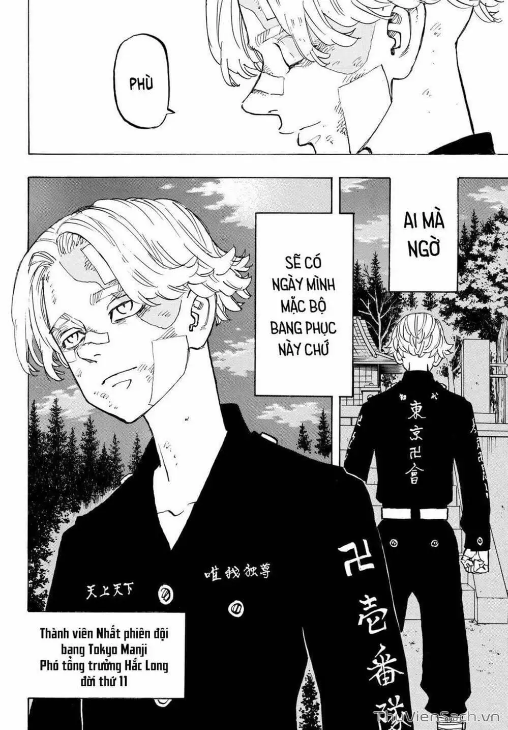 Truyện Tranh Kịch Trường Của Takemichi trang 5