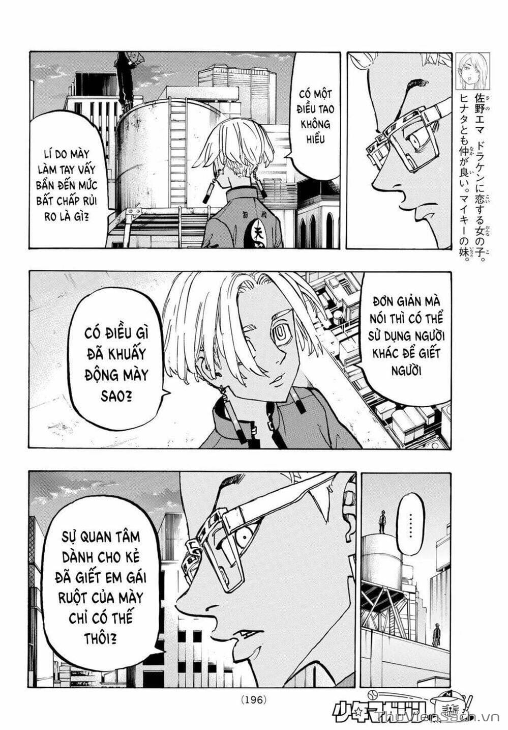 Truyện Tranh Kịch Trường Của Takemichi trang 5