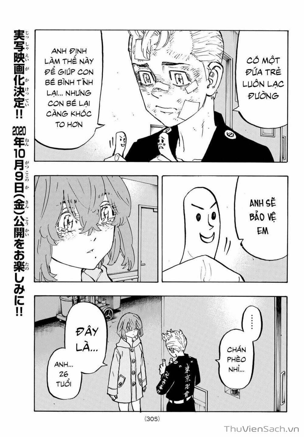 Truyện Tranh Kịch Trường Của Takemichi trang 5