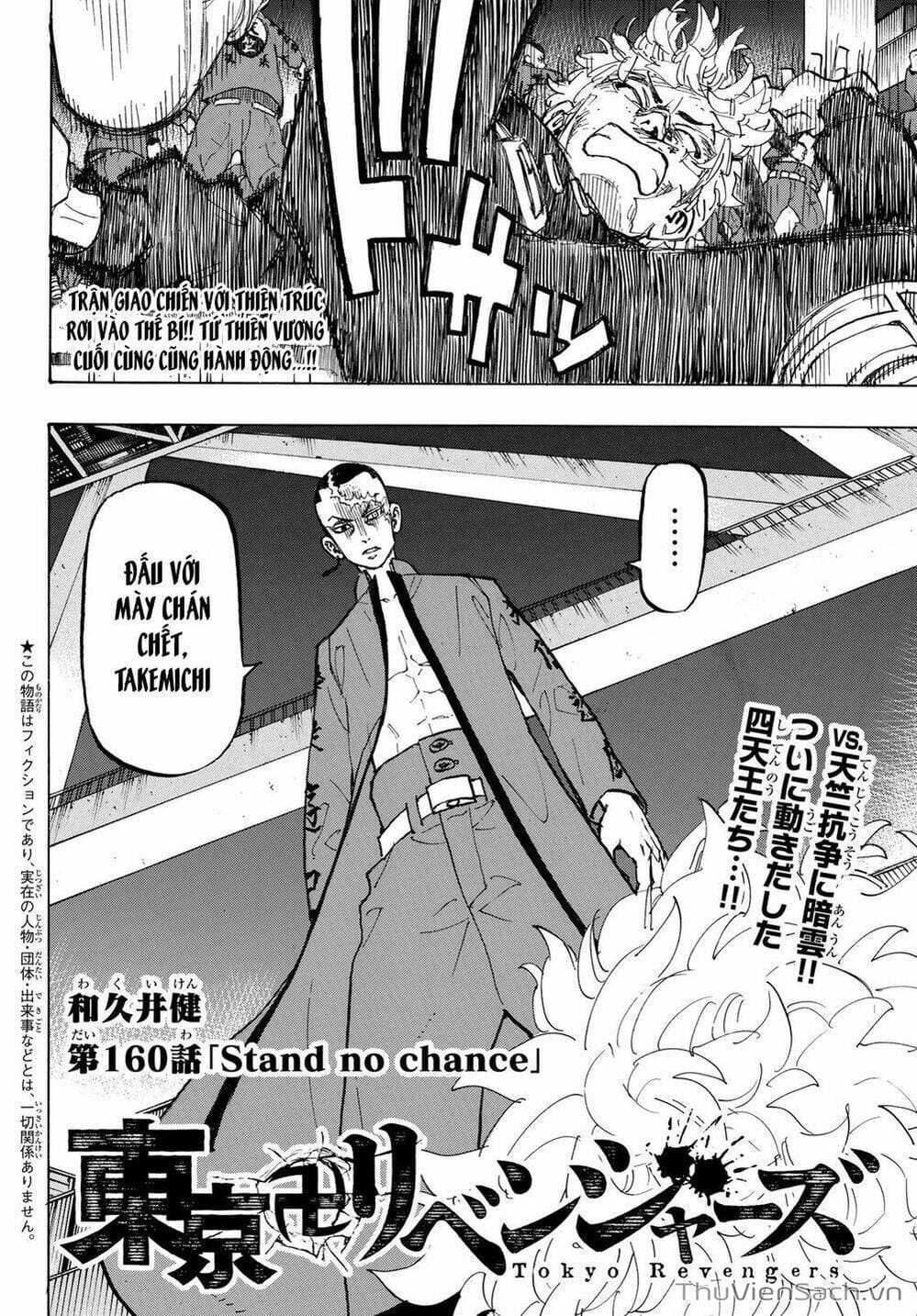 Truyện Tranh Kịch Trường Của Takemichi trang 5