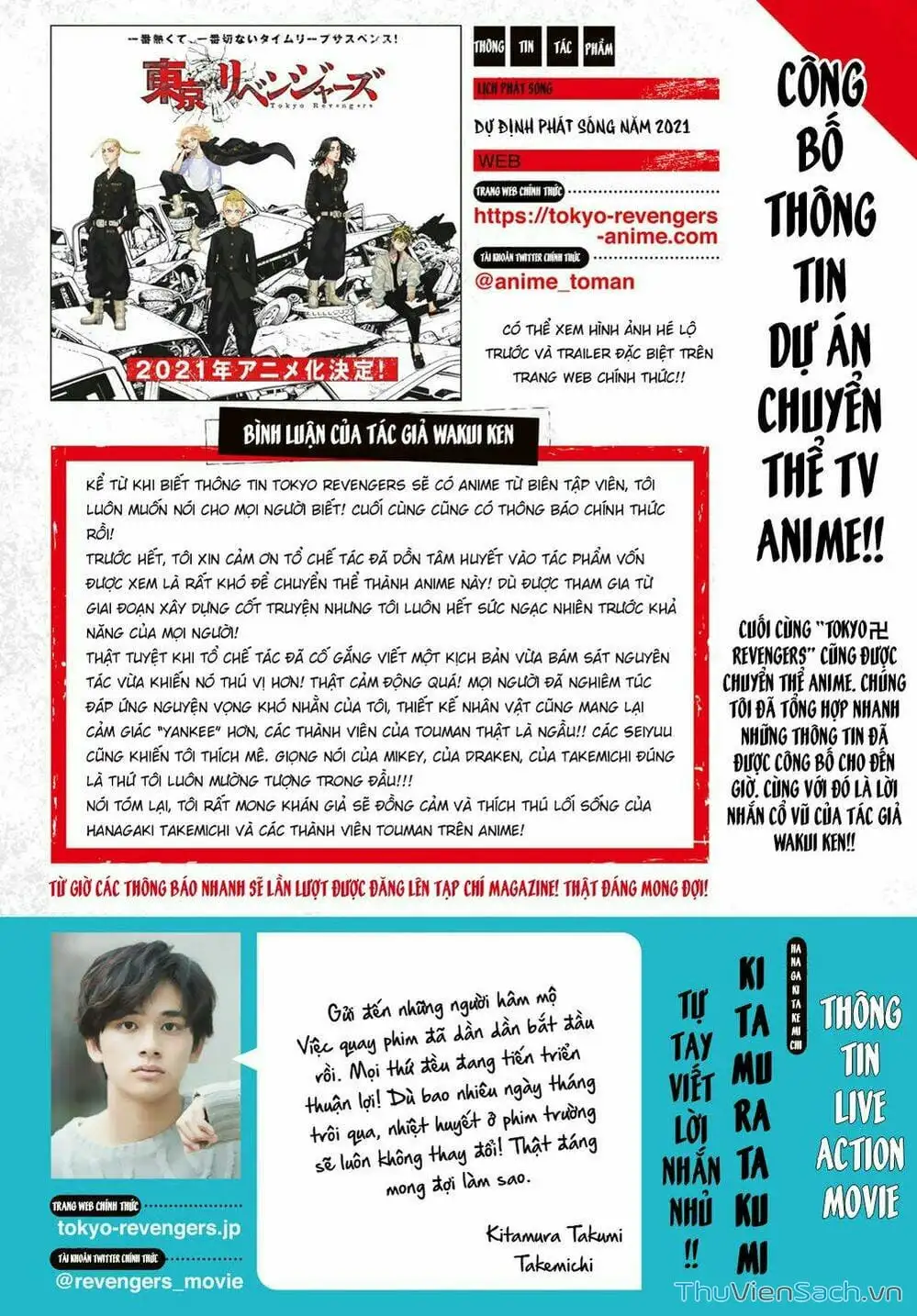 Truyện Tranh Kịch Trường Của Takemichi trang 5