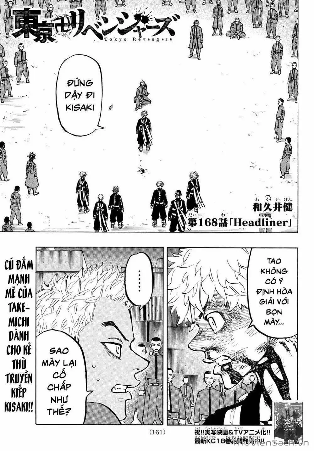 Truyện Tranh Kịch Trường Của Takemichi trang 5