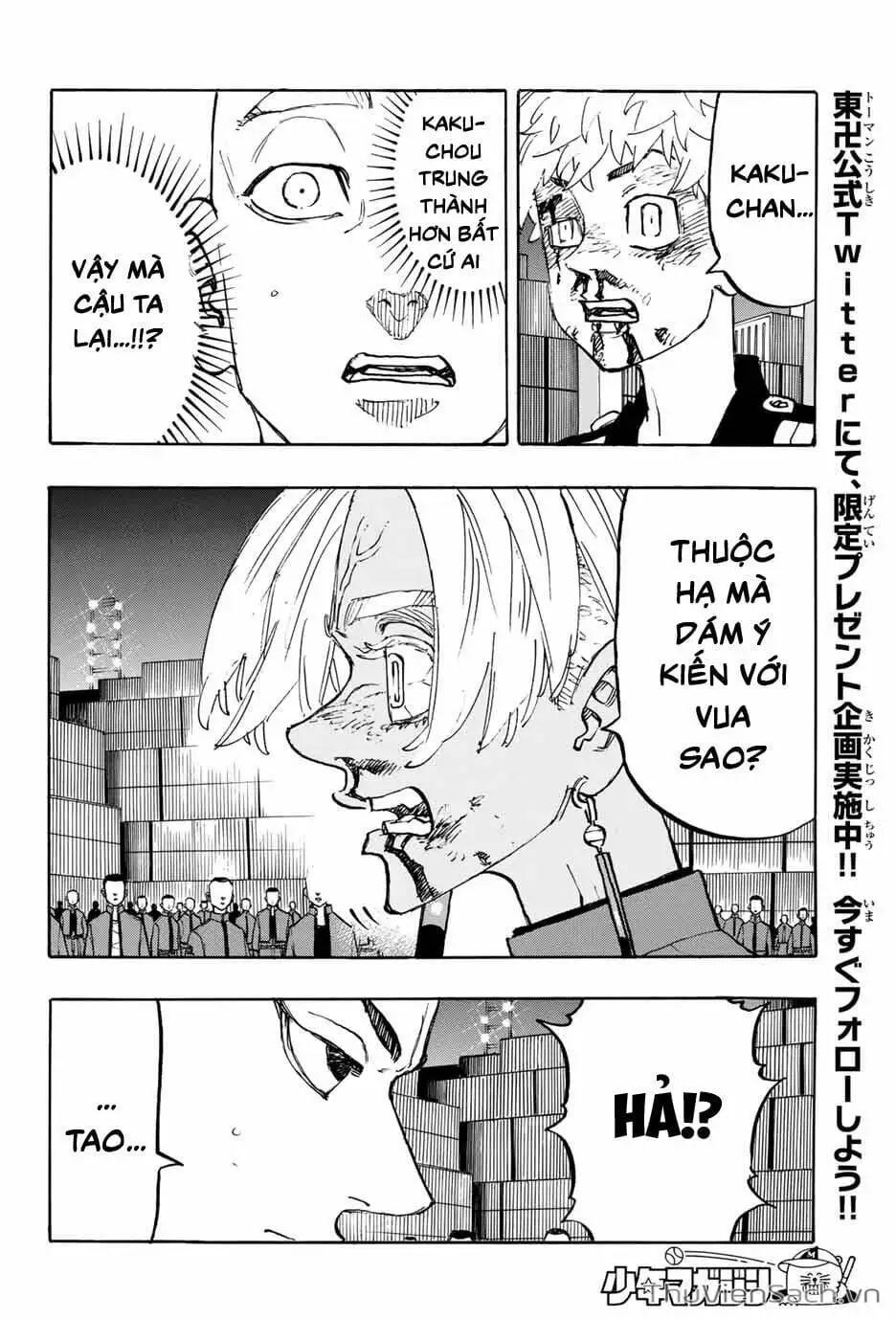 Truyện Tranh Kịch Trường Của Takemichi trang 5