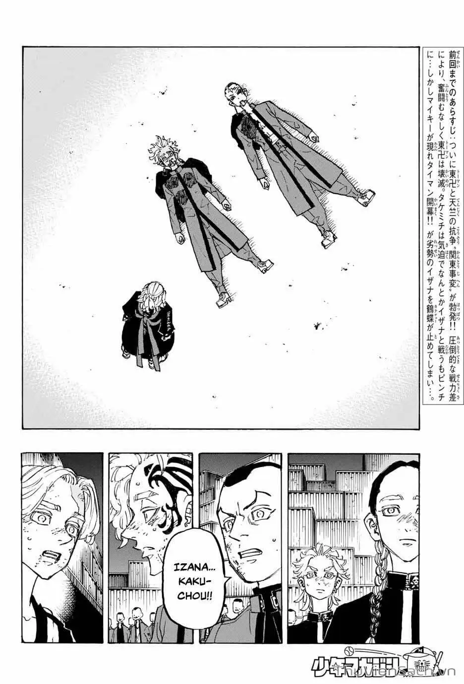 Truyện Tranh Kịch Trường Của Takemichi trang 5